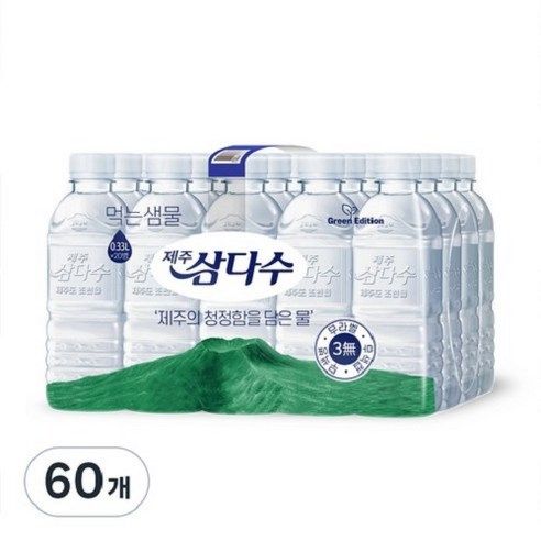상품 이미지: 제주삼다수 그린 무라벨, 500ml, 60개