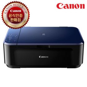 상품 이미지: 캐논 이코노믹 E569S 컬러 잉크젯 복합기 프린터 컬러프린터기 잉크포함 포토상품평 이벤트 포인트쿠폰 증정