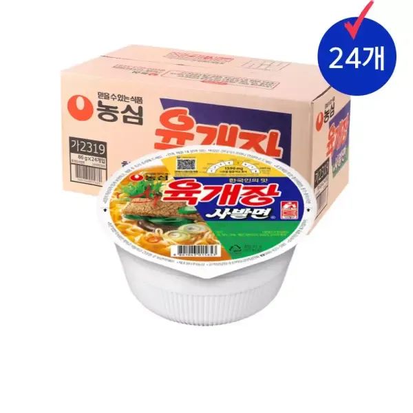 상품 이미지: 농심 육개장 사발면 86g 24개입