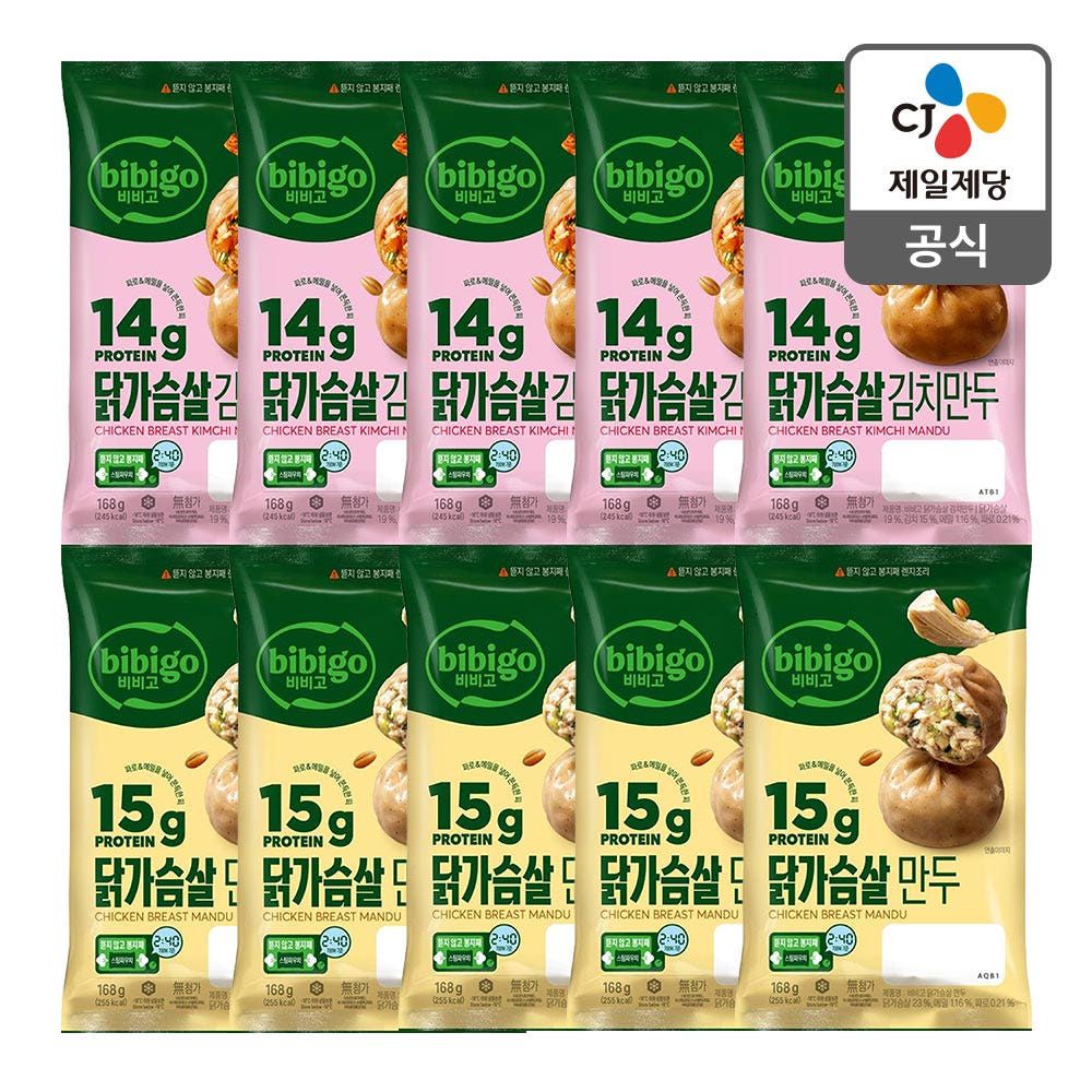 상품 이미지: 비비고 닭가슴살 만두 2종 10개 선택 (닭가슴살/김치)