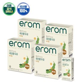 상품 이미지: (현대Hmall)이롬황성주무가당두유 190ml x 64팩