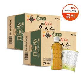 상품 이미지: (광동 직영) 옥수수수염차 (무라벨) 330ml 40개입 (유/무라벨 랜덤발송)