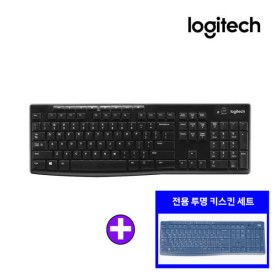 상품 이미지: 로지텍 코리아 정품 K270 Wireless 무선 키보드+전용 키스킨 세트 한글자판