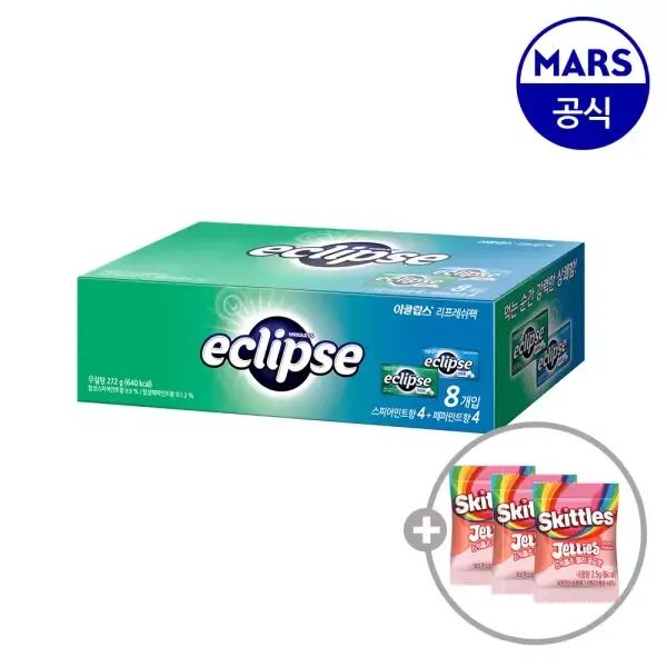 상품 이미지: 이클립스 리프레쉬팩 34gx8개입+증정 (스키틀즈젤리 2.5gx3개) (스피어민트4개+페퍼민트4개)