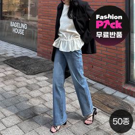 상품 이미지: (패션픽)(무료반품+15+15%) 다온샵 8710원~ 봄신상/빅사이즈 ~3XL/슬랙스/청바지/스커트/데님/부츠컷/일자