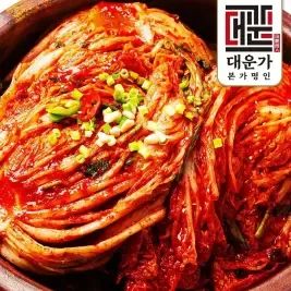 상품 이미지: 대운가 본가명인 국내산 배추김치 포기김치 10kg