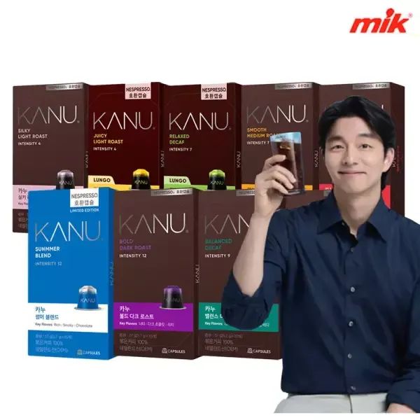 상품 이미지: 맥심 카누 캡슐커피 네스프레소 호환 9종 50개[원두커피/볼드/다크/스모키/스무