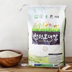 상품 이미지: 김화농협 철원오대쌀 10+10kg(상등급)