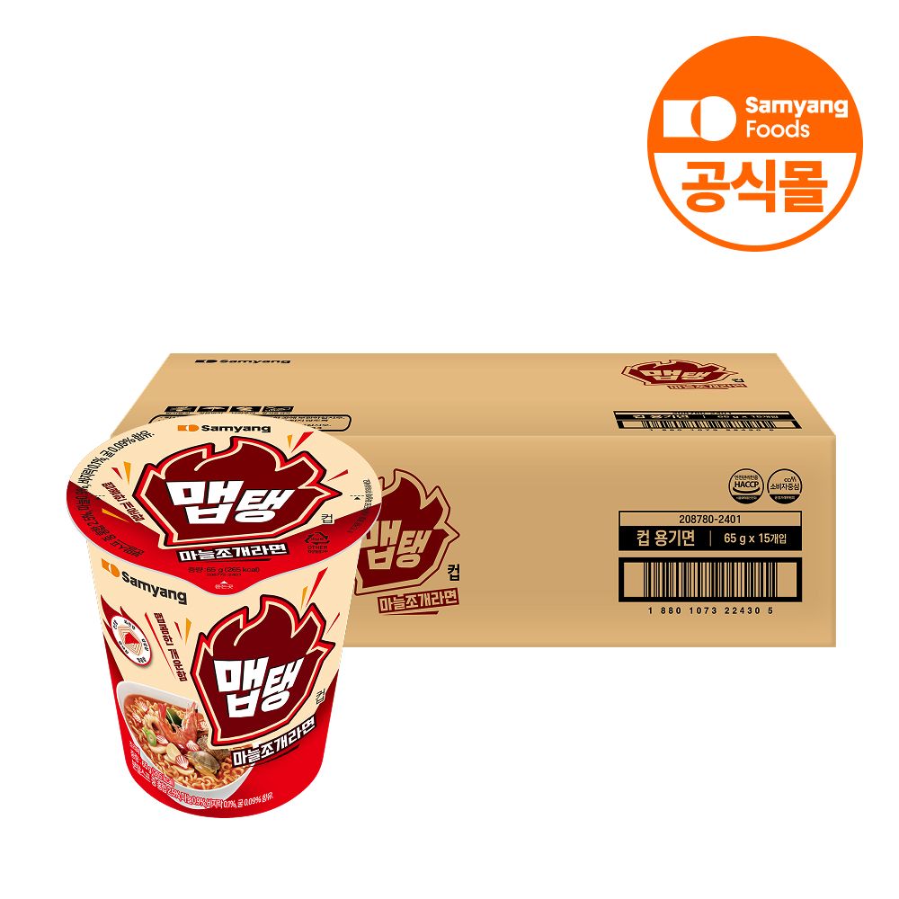 상품 이미지: [임박특가] 삼양식품 컵라면 맵탱 마늘조개라면 (2026.04.30) 65g, 15개