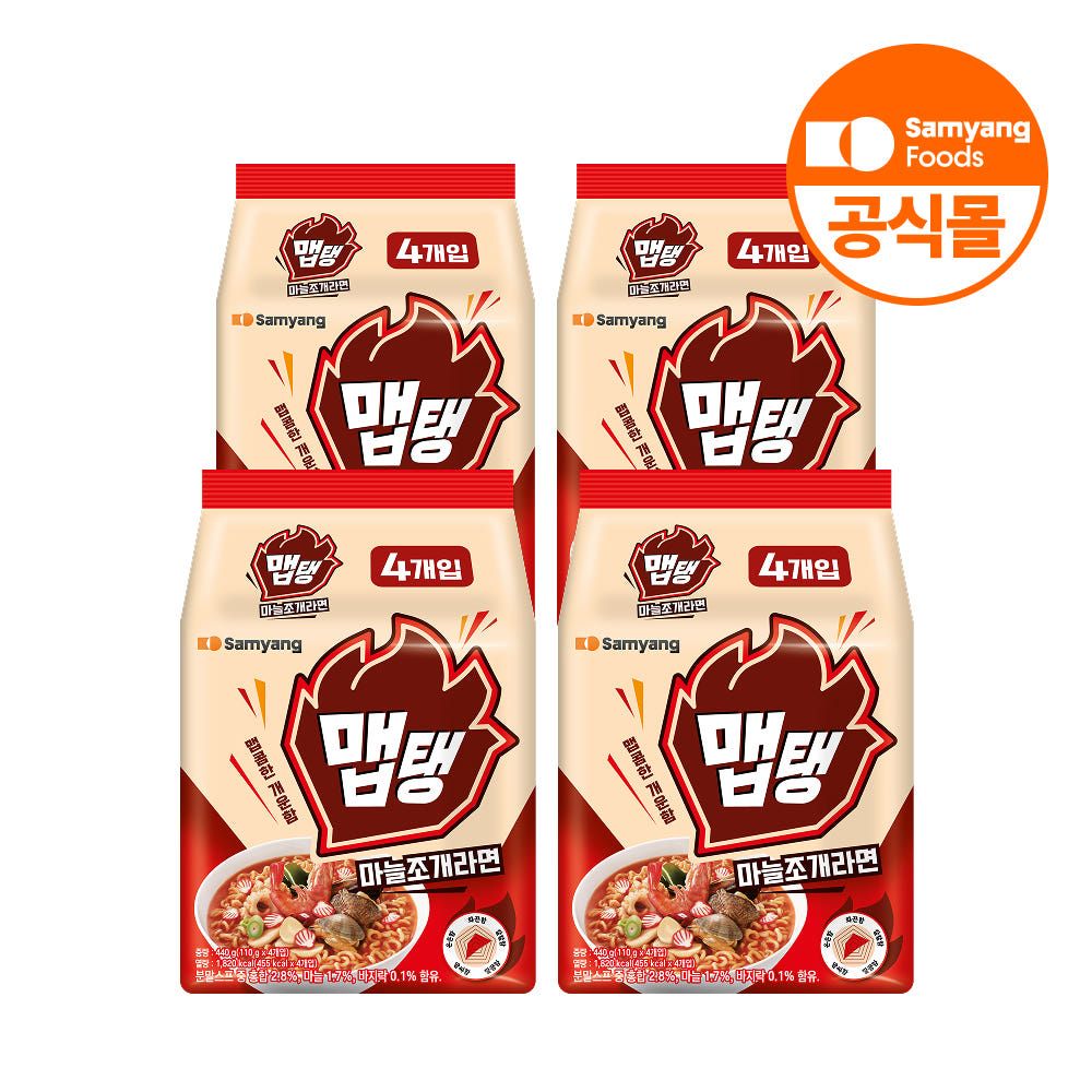 상품 이미지: 삼양식품 맵탱 마늘조개라면 110g, 16개