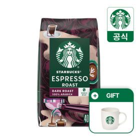 상품 이미지: 스타벅스 대용량 홀빈원두  에스프레소 로스트 홀빈 1.13kg (+한정수량 스타벅스 카푸치노 머그 1개 증정)
