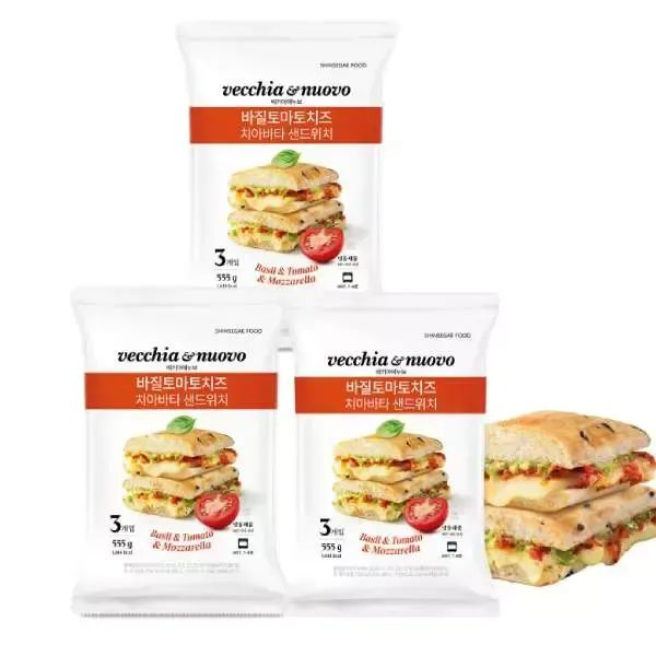 상품 이미지: [내일도착] 베키아에누보 바질토마토치즈 치아바타 샌드위치 3팩(총 9개)