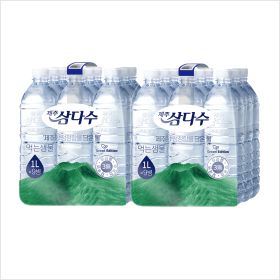 상품 이미지: 제주삼다수 1L 18병 /생수전문배송 (라벨 랜덤)_(한정수량 특가/조기소진 가능)