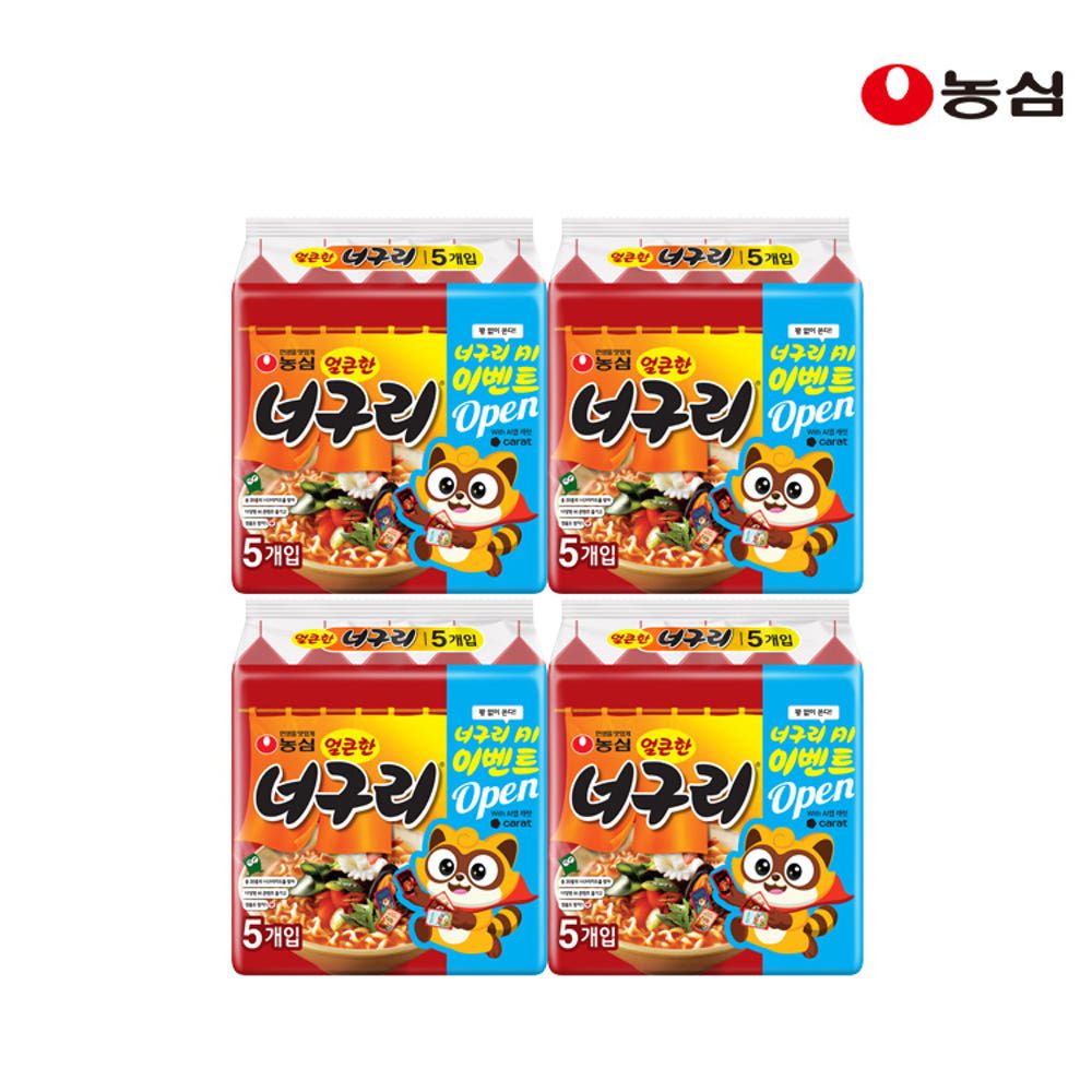 상품 이미지: 농심 너구리 얼큰, 120g, 20개