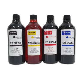 상품 이미지: 삼성 HP 캐논 호환 프린터 팩스 복합기 무한 리필잉크 대용량 4색 충전 보충 잉크 K검정 Y노랑 C파랑 M빨강