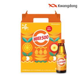 상품 이미지: (광동 직영) 비타500 100ML 20입 선물세트