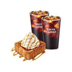 상품 이미지: (이디야커피) 생일축하해