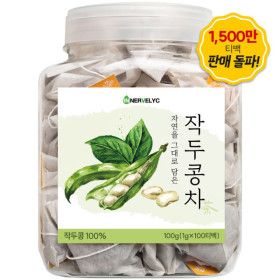 상품 이미지: 작두콩차 100티백 1500만 티백 판매 돌파 친환경 필터