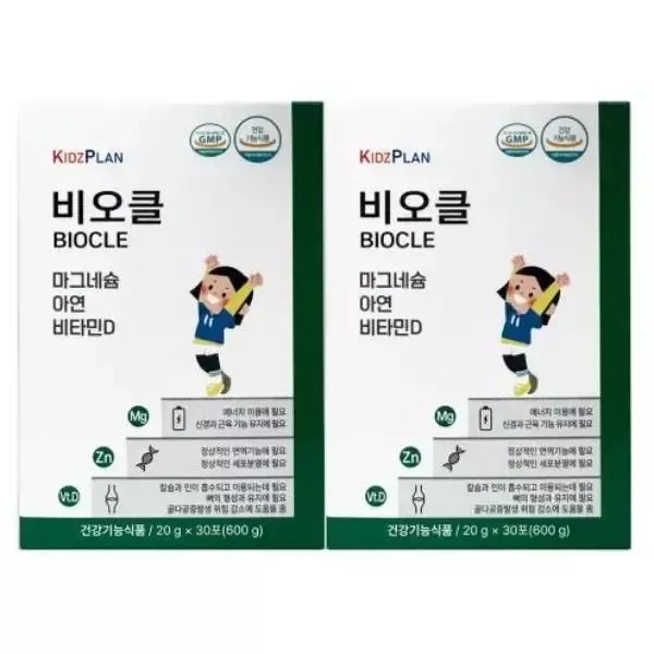 상품 이미지: 키즈플랜 비오클 30포 2박스 (총 60포) 아연 마그네슘 비타민D 건강기능식품 영양제