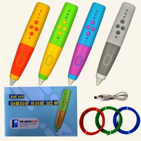 상품 이미지: 마루미르 프리투 3D펜 무선 저온 안전 PCL(흰색/회색)