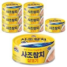 상품 이미지: 사조참치 살코기 안심따개, 150g, 8개