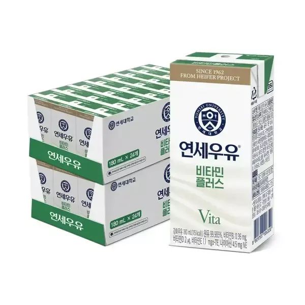 상품 이미지: [내일도착] 연세우유 비타민플러스 180mlx48