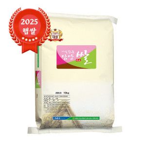 상품 이미지: 당일도정 담양농협 대숲맑은담양쌀 새청무 10kg 25년산 햅쌀 GAP 농협쌀 특등급