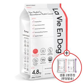 상품 이미지: (카드7%+사료샘플) 라비앙독 가수분해 4.8kg 연어와소고기 유기농 70%이상 사료 강아지사료 기능성사료