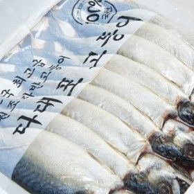 상품 이미지: 해담 국내산 손질 자반 고등어 대 10미 x 2팩 (1미당 310-370g 내외)