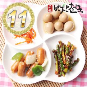상품 이미지: 명품 프리미엄 반찬세트 11종 선택  반찬천국