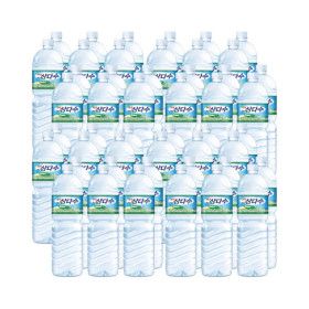 상품 이미지: 제주 삼다수 2L 48병 생수