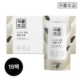 상품 이미지: 무가당 검은콩 두유 서리태 가득 콩물두유 1박스 (15입) 랜더스 페스타 한정특가