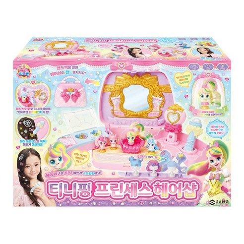 상품 이미지: 캐치티니핑 프린세스 팩트, 혼합색상, 1개