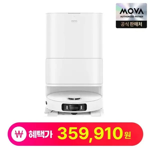 상품 이미지: [혜택 35만] 모바 S20 Ultra 로봇청소기 RGB AI센서 자동먼지비움 자동세척 열풍건조 고속 고압 물걸레 카펫보호