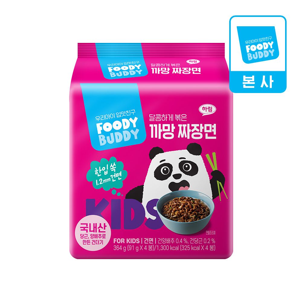 상품 이미지: [어린이용] 푸디버디 까망짜장면 91g, 4개