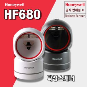 상품 이미지: 하니웰 HF680 탁상형 바코드스캐너 학교 도서관스캐너 도서대출반납 리더기 도서스캐너 (블랙) USB
