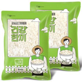 상품 이미지: (신선집중) 국산 백미 쌀10kg (5kg+5kg) 2025년산 햅쌀 밥맛 좋은 상등급
