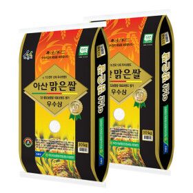 상품 이미지: 농협 아산맑은쌀 삼광 20kg (특등급/단일품종/농협 GAP인증) 25년산 햅쌀