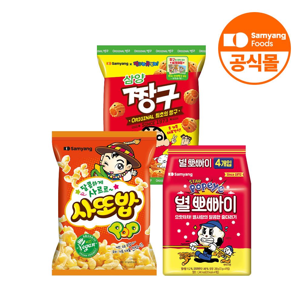 상품 이미지: 삼양식품 별뽀빠이 48입 외 스낵 골라담기