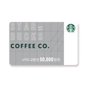 상품 이미지: (스타벅스) e카드 5만원 교환권