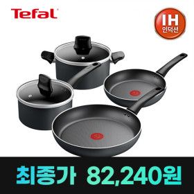 상품 이미지: 테팔 인덕션 뉴프로스타일 프라이팬 냄비 4종(팬20+28+편수18+양수20)