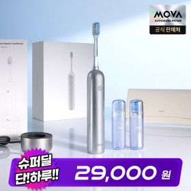 상품 이미지: 모바 전동칫솔 MOVA Fresh Pro 실버 무선 터치 IPX7 방수 10단계 진동 음파 전동칫솔 4월8일 단하루 특가