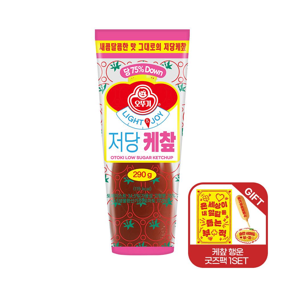 상품 이미지: [케찹 행운 굿즈팩 증정] 오뚜기 LIGHT&JOY 저당