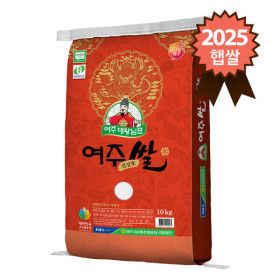 상품 이미지: 대왕님표 여주쌀 10kg /2025년 햅쌀/당일도정/산지직송