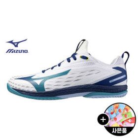 상품 이미지: Mizuno 미즈노 탁구화 웨이브 드라이브 네오4 (화이트x블루x네이비) 구매시 탈취제 증정(그림 랜덤)