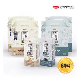 상품 이미지: 한미 64팩완전두유 국산콩 무가당 2종 세트 (국산콩 무가당 2박스+검은콩 무가당