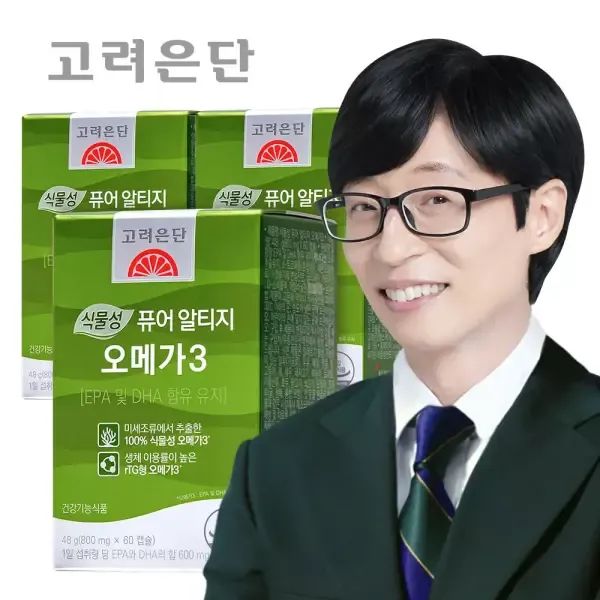 상품 이미지: [본사직영] 고려은단 식물성 퓨어 알티지 rTG 오메가3 60캡슐 X 3개 (6개월분)