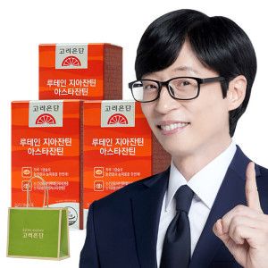 상품 이미지: 루테인 지아잔틴 아스타잔틴 60캡슐 X 3개 (6개월분) + 쇼핑백 증정