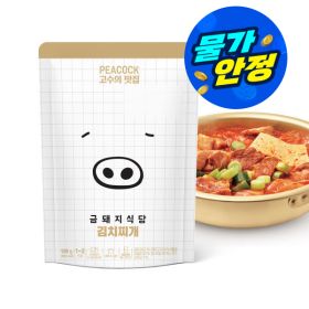 상품 이미지: (물가안정) 피코크 금돼지식당 통삼겹 김치찌개 500GX3팩 (총 1500g) 맛집 콜라보 인생 김치찌개
