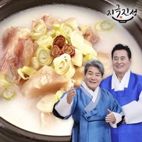 상품 이미지: 지극진성금산인삼 스지 특도가니탕 800g x 10팩